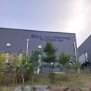 간판공장 - 포항시 남구 동문로36번길 24 | 간판공장