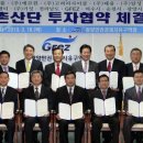 (주)태융 이미지