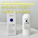 코어피이