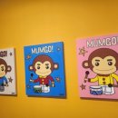 수지미술관 이미지