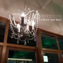 경산영남한의원 이미지