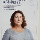 이화항외과의원 | 익산 삭센다 주사 가격은? 다이어트 효과는?