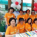 오륜동주민센터 이미지