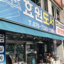 잉꼬서점 이미지