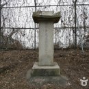 구암서원터 Daum카페