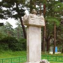 징효대사보인탑비 이미지