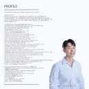 유니드 짐 이미지