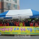 장신휴먼시아1단지경로당 이미지