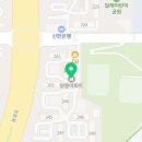 메디팜한솔약국 이미지