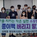 성복동 이미지