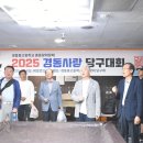 쉐빌로뜨당구클럽 이미지