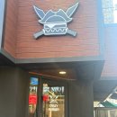 밤가시공원 | 일산 밤리단길 수제버거 맛집 | 크레이지버거 밤가시마을 밤리단길점