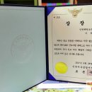 인천해원초등학교 이미지