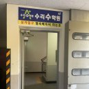 포니네일(PONY's Nail) | 손에 봄이 찾아왔어요 노랑 노랑 그라데이션 첨단 포니네일