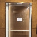 헤르메스호텔A동 이미지