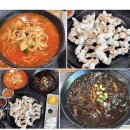 부거리길 | [김천맛집] 찹쌀탕수육 + 짬뽕 1등 맛집❗️ 가성비로 즐기는 신음동 찐 맛집 내돈내산 후기