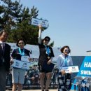 건강대중탕 이미지