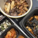 진이네한우곱창 | 교대 곱창 배달맛집 진이네한우곱창 풍족한1인세트 만족후기