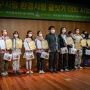 (주)예성전기통신 이미지