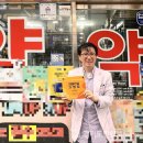 수인약국 이미지