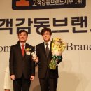 순진축산 이미지