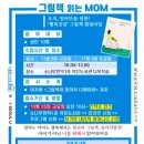 소나무언덕1호 이미지