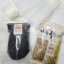 늘품농장 이미지