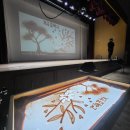 부곡중학교 이미지