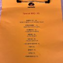 블링바 | [건대 술집] LP 레코드 바 블링한 실내 아늑한 루프탑 {XANADU RECORD BAR}후기