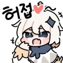 맛나떡방앗간 - 달성군 하빈로 172 | 맛나떡방앗간