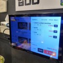 수영동 수영새마을금고본점 | 수영동 맛집 [수영 냉삼]