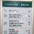 연세이안치과의원 이미지