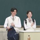 그리 카카오 검색결과