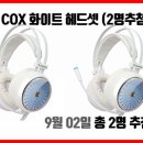 SNS PC 이미지