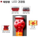 수원-0951 이미지