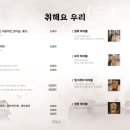 청목치킨 이미지