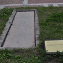 김흠조 부부 묘 출토유물 이미지