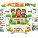 정진 행정사사무소 이미지