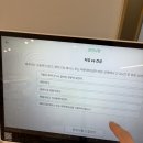 이약국 | 성수 가볼만한 곳 ‘안즈약국’ 피부측정 찐 후기