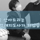 최*철 이미지