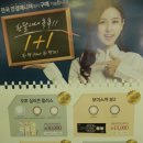 안경매니져관저점 이미지