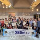 장동2리 이미지