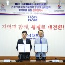 양성아시아마트