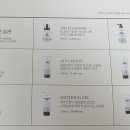 리치온누리약국 이미지