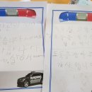 진상 파출소 이미지