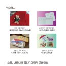 문학공원주차장 이미지