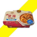 (주)우양 - 37445 | (주)우양