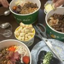 참나원미트 이미지