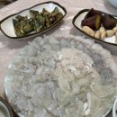 덕동횟집