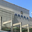 용산-31 | [용산] 선린중학교 토익 비추 후기 | 시험 꿀팁 | 서울 고사장 | 시험장 | 5/31 난이도